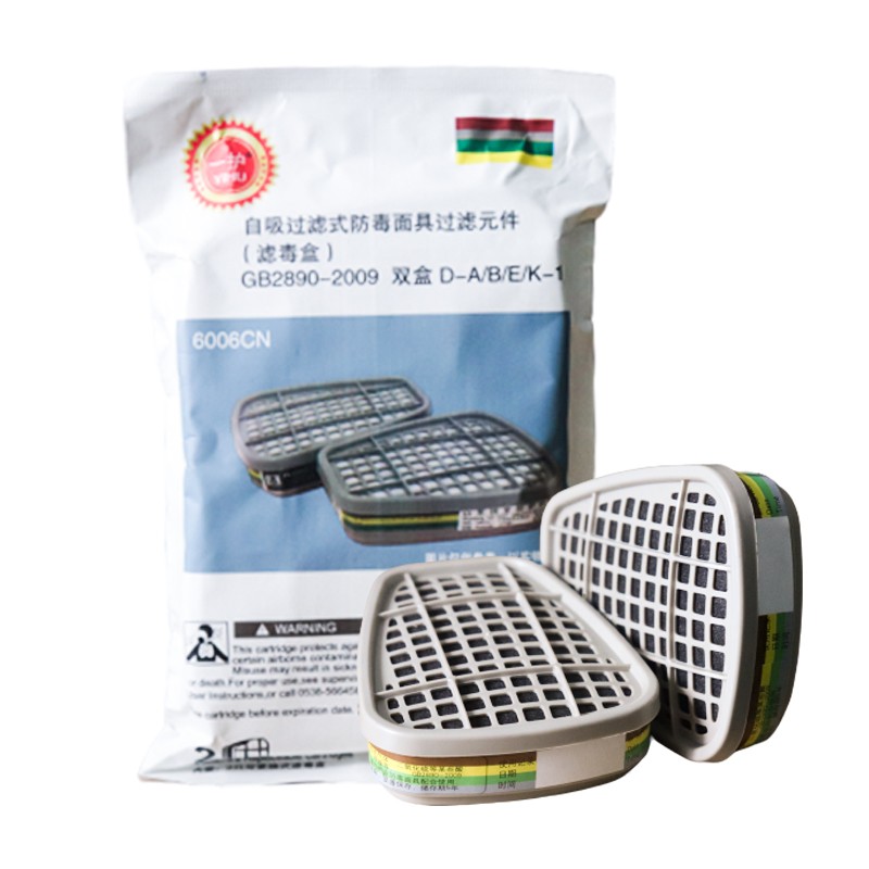 一護6006CN活性炭濾毒盒圖片6