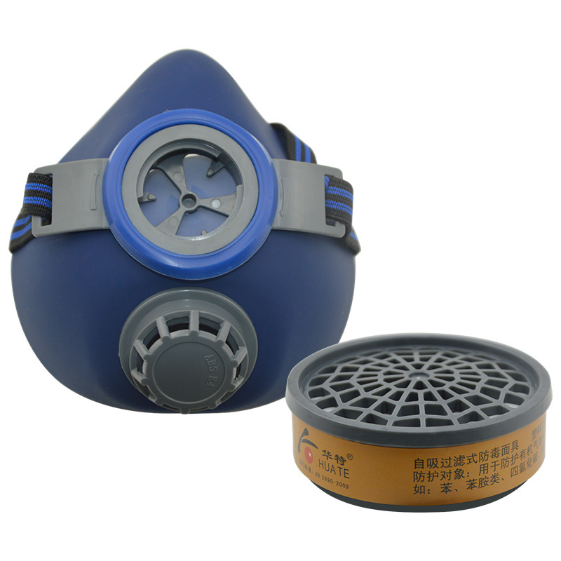 華特HT8101防有機氣體濾毒盒圖片2 華特HT8101防有機氣體濾毒盒圖片2