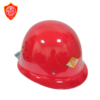 盾牌基本款玻璃鋼安全帽圖片1