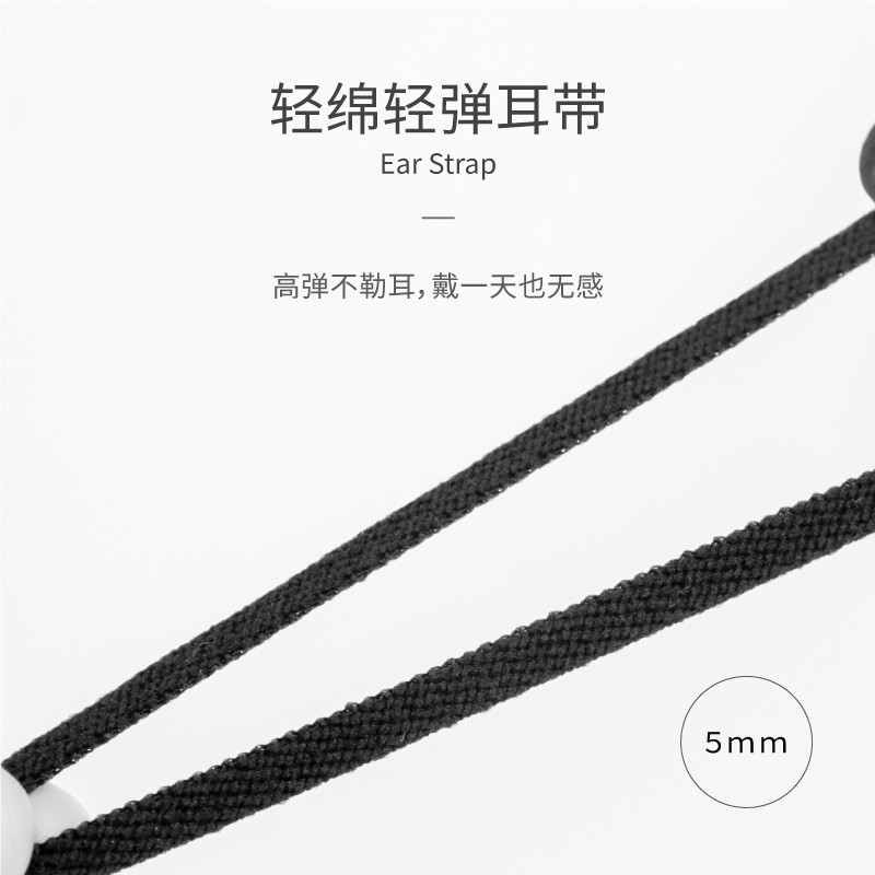 松研韓版柳葉型kf94kn95兒童一次性口罩圖片3