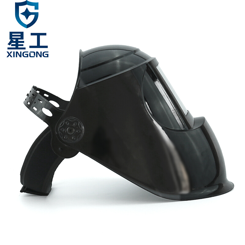 星工XGH699自動變光頭戴式電焊面罩圖片1 星工XGH699自動變光頭戴式電焊面罩圖片1