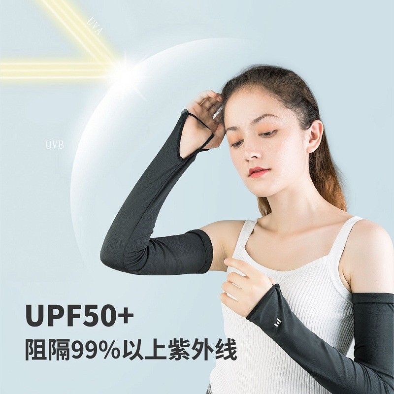 松研B34防曬防紫外冰絲套袖圖片3 松研B34防曬防紫外冰絲套袖圖片3