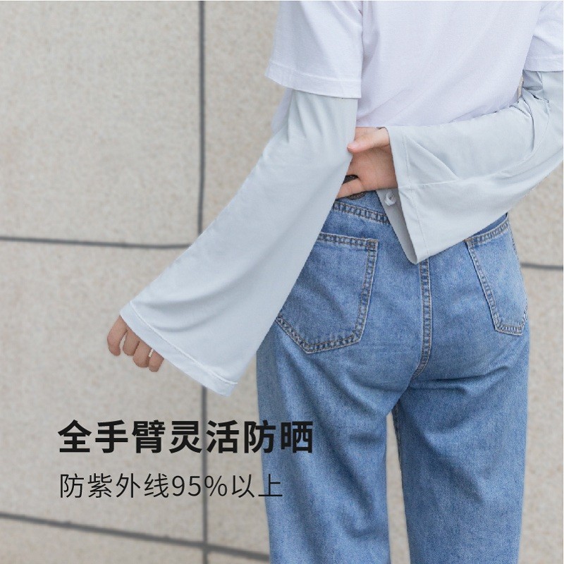 松研B35防曬防紫外冰絲套袖圖片1 松研B35防曬防紫外冰絲套袖圖片1