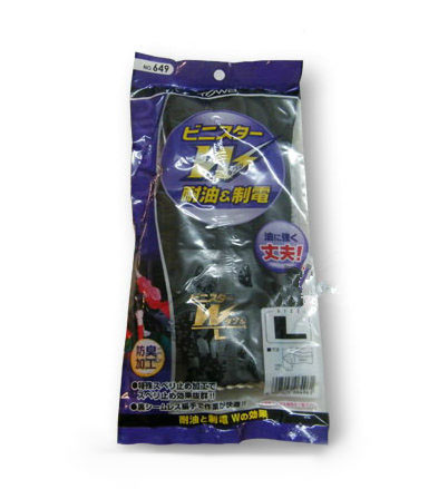 TOWA 649涂層耐磨PVC防靜電手套圖片1 TOWA 649涂層耐磨PVC防靜電手套圖片1