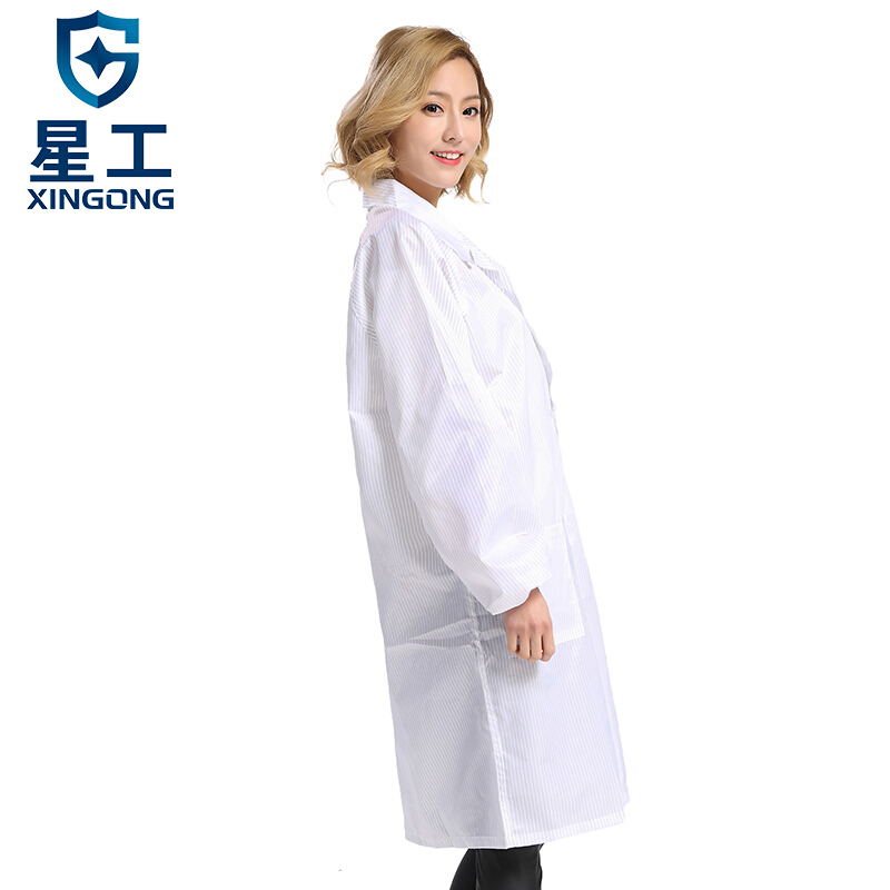 星工XGJ-6翻領(lǐng)防塵防靜電服圖片2 星工XGJ-6翻領(lǐng)防塵防靜電服圖片2