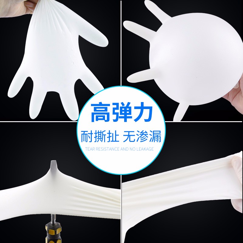 愛(ài)馬斯XLFRT42100一次性乳膠醫(yī)用手套圖片4 愛(ài)馬斯XLFRT42100一次性乳膠醫(yī)用手套圖片4