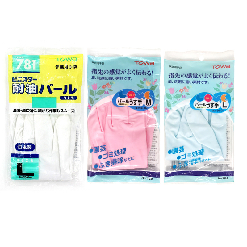 TOWA 762粉紅色耐油PVC手套圖片2 TOWA 762粉紅色耐油PVC手套圖片2