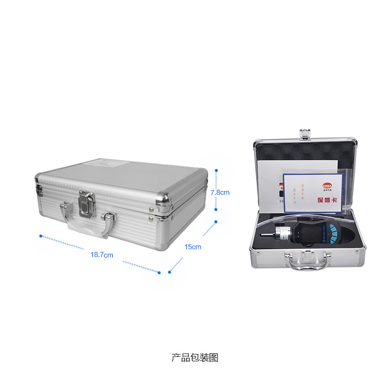 海固HG-BX-C6H6苯氣泵吸式氣體檢測儀圖片3