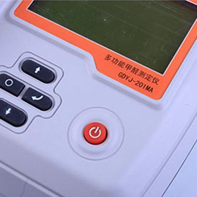 吉大小天鵝GDYJ-201MA多功能甲醛檢測儀圖片3 吉大小天鵝GDYJ-201MA多功能甲醛檢測儀圖片3