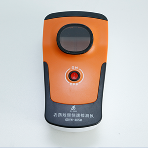 吉大小天鵝GDYS-301M飲用水水質檢測儀器圖片2 吉大小天鵝GDYS-301M飲用水水質檢測儀器圖片2