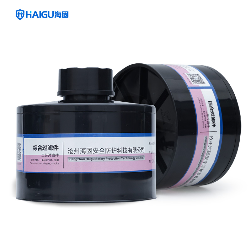 海固Z-CO-P2-2二級(jí)一氧化碳濾毒罐圖片1 海固Z-CO-P2-2二級(jí)一氧化碳濾毒罐圖片1