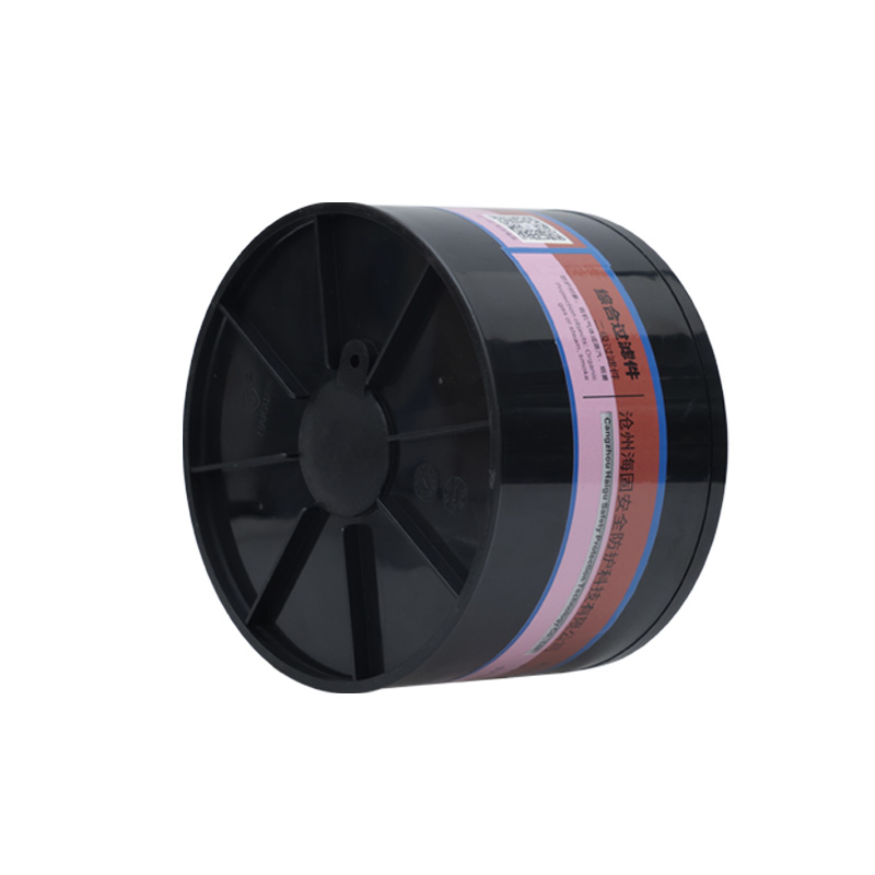 海固Z-A-P2-2二級(jí)有機(jī)氣體濾毒罐圖片1