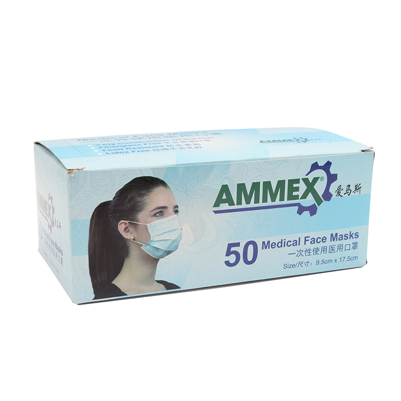 愛(ài)馬斯ELFM-BLC平面一次性醫(yī)用口罩圖片4 愛(ài)馬斯ELFM-BLC平面一次性醫(yī)用口罩圖片4