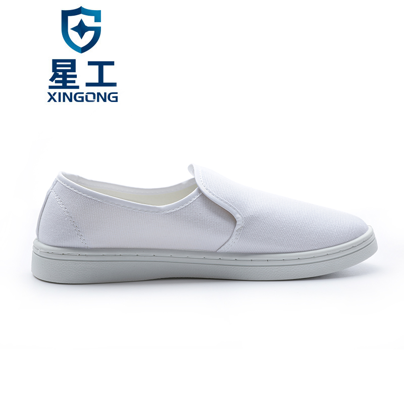 星工XGJX無(wú)塵透氣PVC防靜電鞋圖片1 星工XGJX無(wú)塵透氣PVC防靜電鞋圖片1