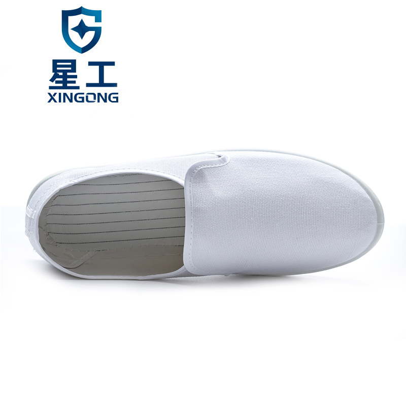 星工XGJX無(wú)塵透氣PVC防靜電鞋圖片2 星工XGJX無(wú)塵透氣PVC防靜電鞋圖片2