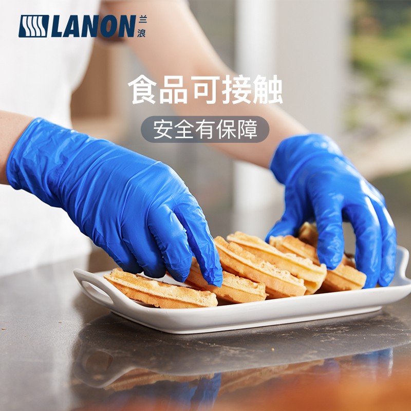 LANON蘭浪UN167加厚一次性丁腈手套圖片2 LANON蘭浪UN167加厚一次性丁腈手套圖片2