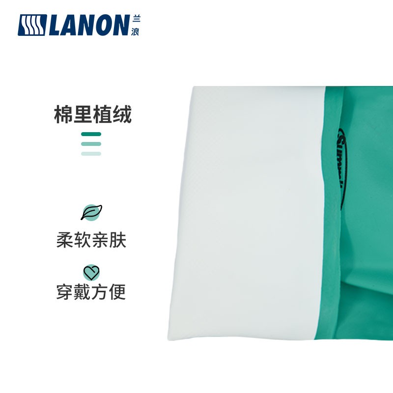 LANON蘭浪SR110加厚丁腈防化手套圖片3 LANON蘭浪SR110加厚丁腈防化手套圖片3