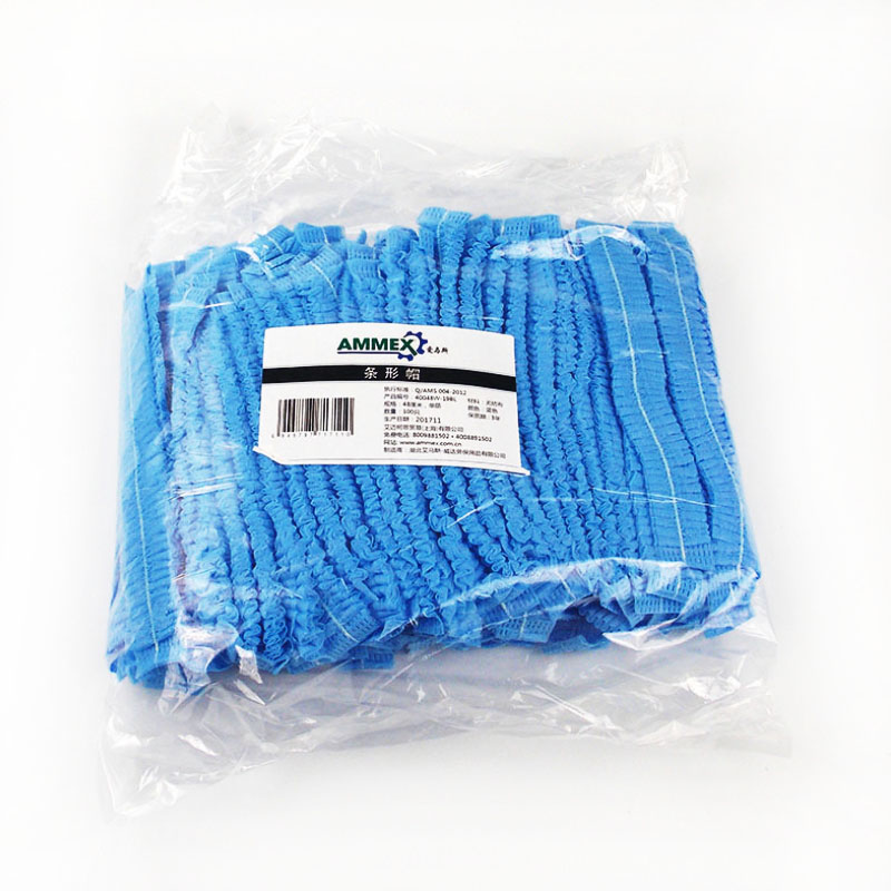 愛馬斯40048W-19BL無紡布藍色一次性條形帽圖片1 愛馬斯40048W-19BL無紡布藍色一次性條形帽圖片1