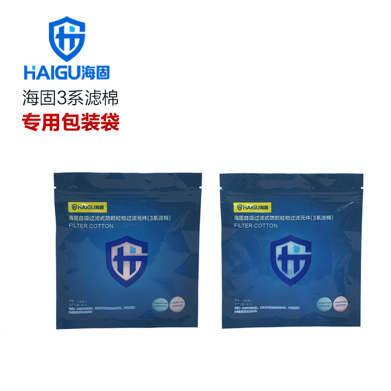 海固P3010 3系列KP100油性及非油性顆粒物濾棉圖片1