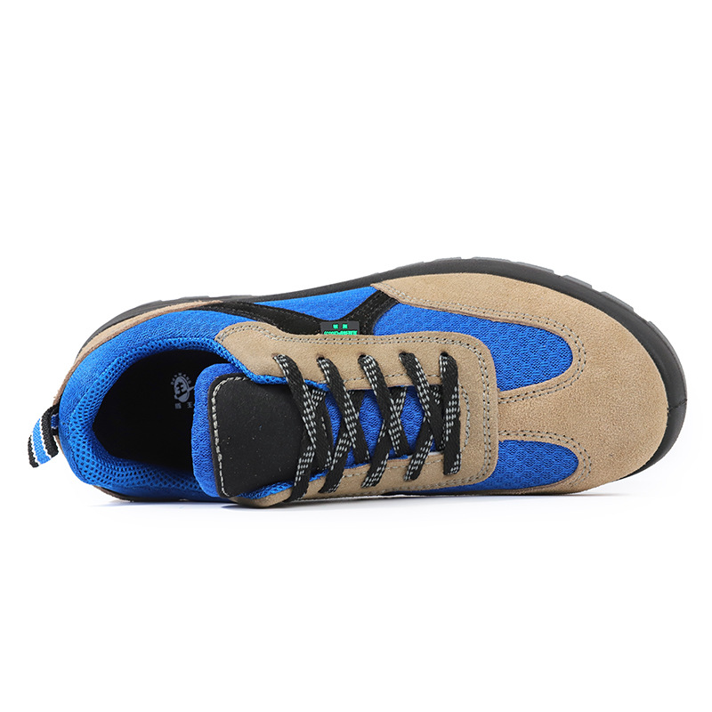 盾王2603防砸防滑透氣勞保鞋圖片2 盾王2603防砸防滑透氣勞保鞋圖片2