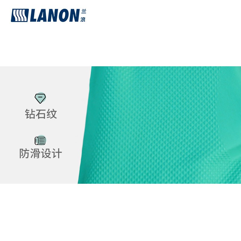 LANON蘭浪SR101耐油丁腈防化手套圖片2 LANON蘭浪SR101耐油丁腈防化手套圖片2