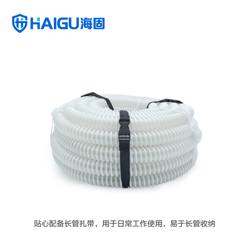 海固HG-DHZK12AH3.0A單人半面罩電動(dòng)送風(fēng)式長管呼吸器圖片1