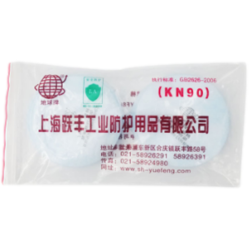 地球YF78-1+ KN90靜電濾棉圖片2