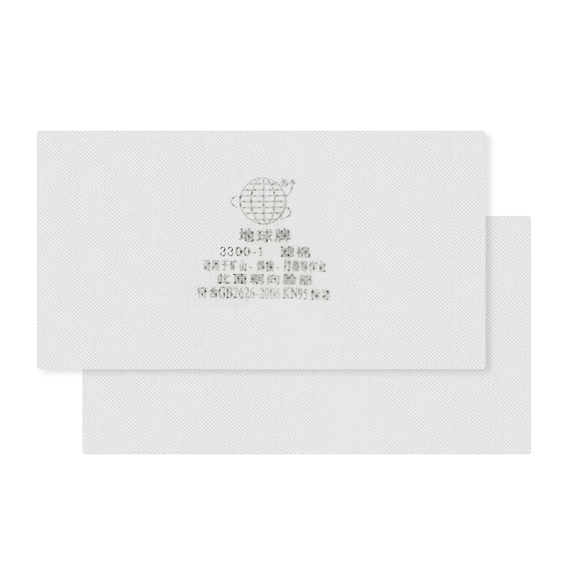 地球3300-1KN95濾棉圖片2 地球3300-1KN95濾棉圖片2