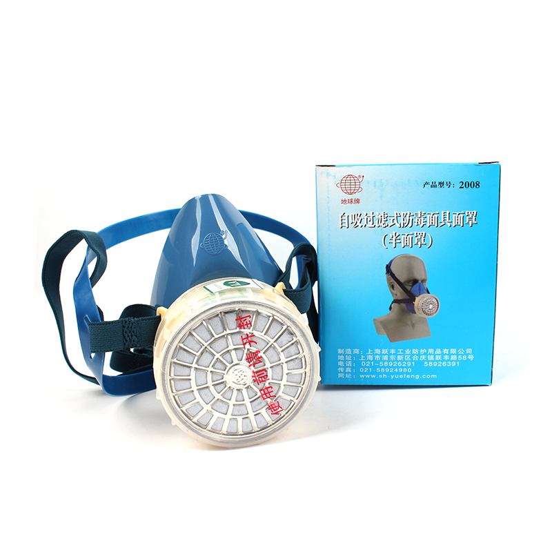 地球2007橡膠半面罩防毒面具圖片3