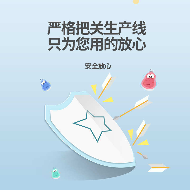 恩惠醫療PE透氣醫用膠帶圖片1 恩惠醫療PE透氣醫用膠帶圖片1