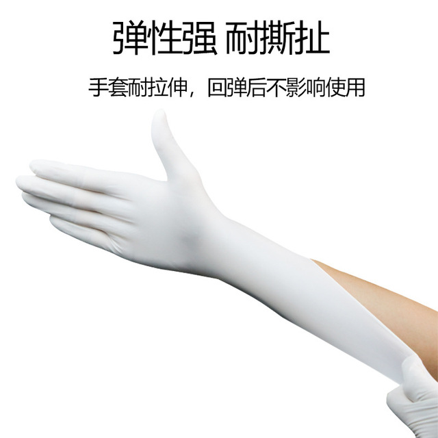 藍帆醫療一次性橡膠無粉醫用手套圖片3