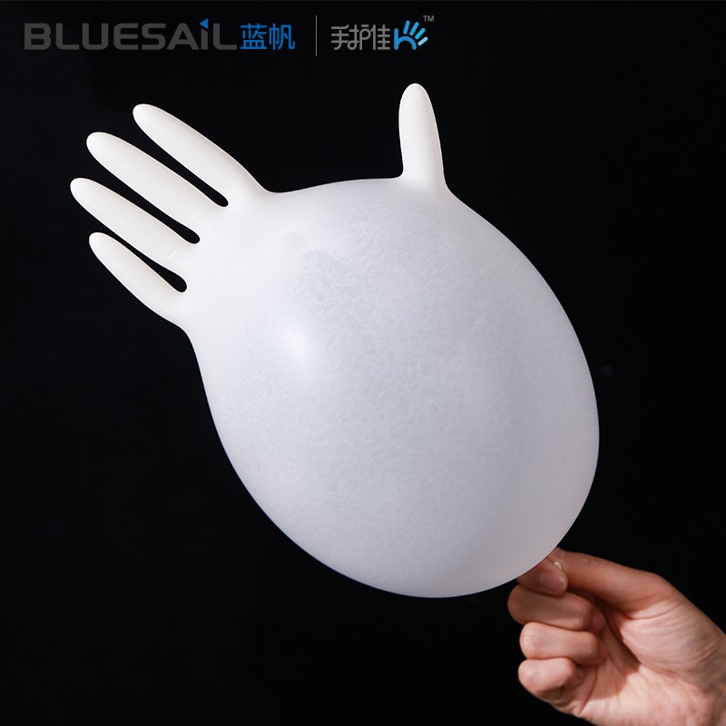 藍帆醫療N2149防水防油一次性丁腈手套圖片2