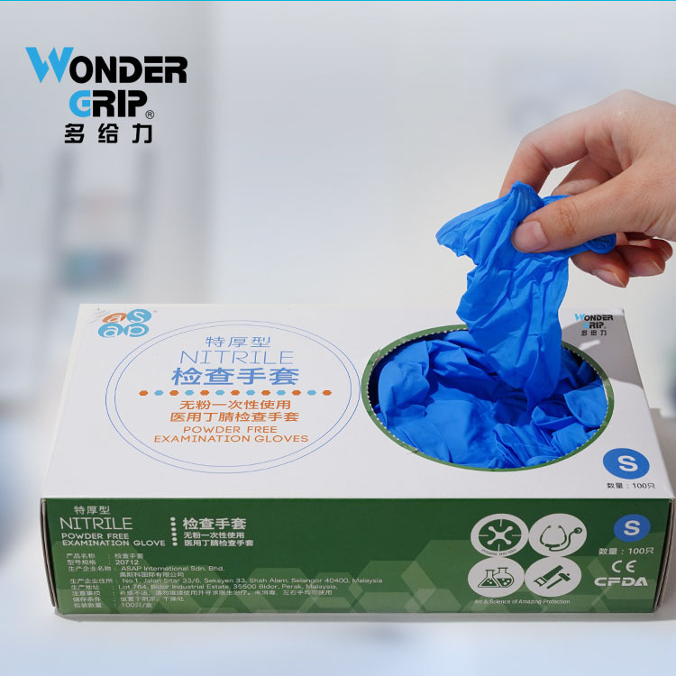 多給力一次性藍(lán)色無(wú)粉丁腈醫(yī)用手套圖片4