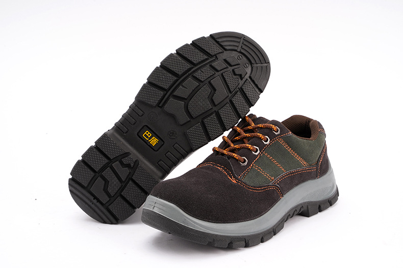 巴盾220-02防砸鋼包頭防刺穿安全鞋圖片1