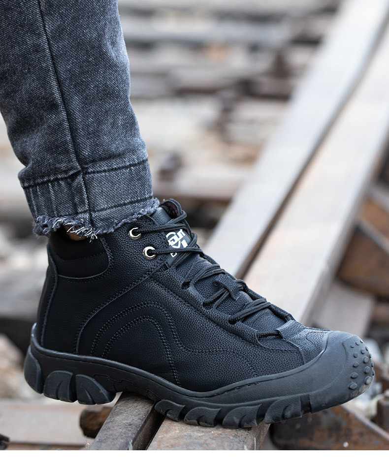 巴盾726防砸防刺高幫安全鞋圖片1 巴盾726防砸防刺高幫安全鞋圖片1