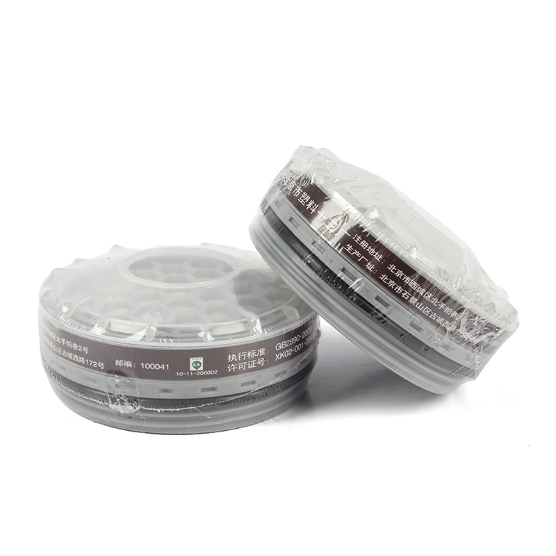 勞衛3號有機氣體濾毒盒圖片3