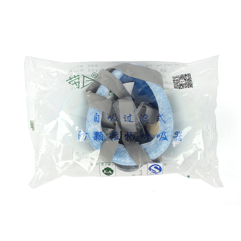 勞衛302雙濾盒半面罩防塵面具圖片2 勞衛302雙濾盒半面罩防塵面具圖片2