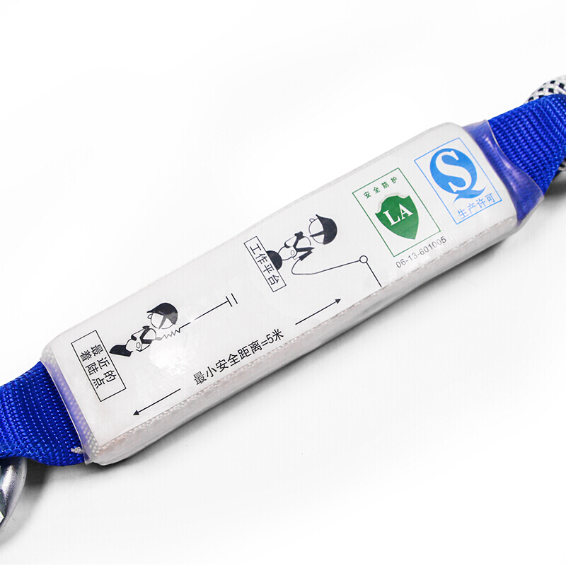 建鋼680104全身式安全帶圖片3 建鋼680104全身式安全帶圖片3