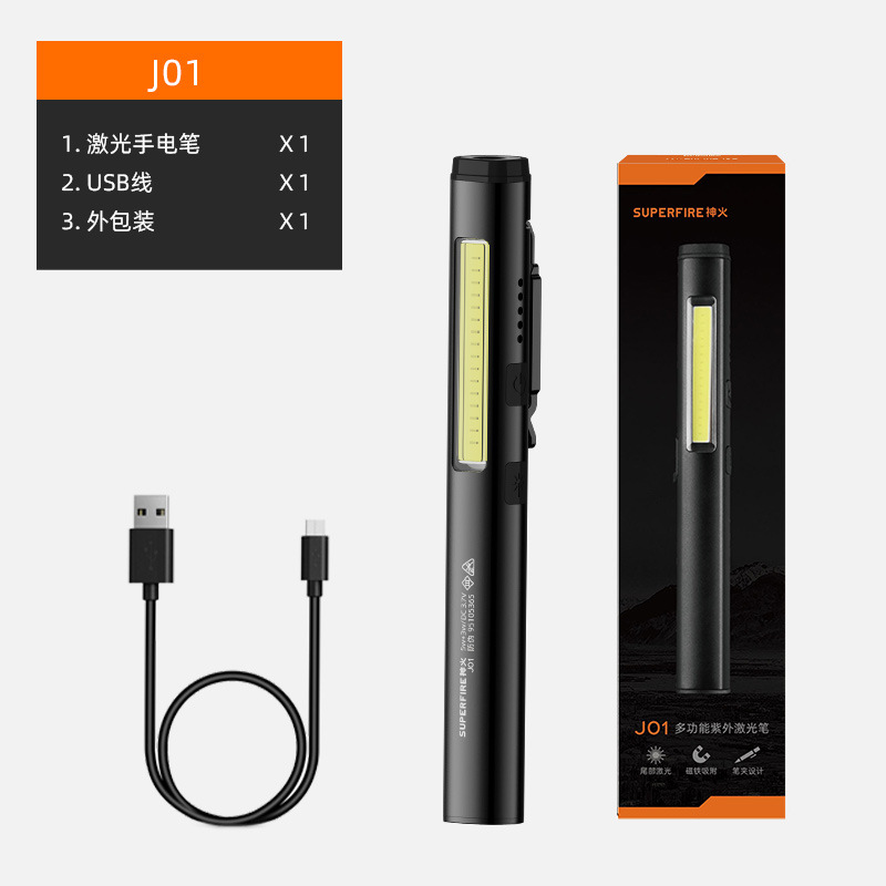 神火J01多功能激光手電筒 圖片1 神火J01多功能激光手電筒 圖片1