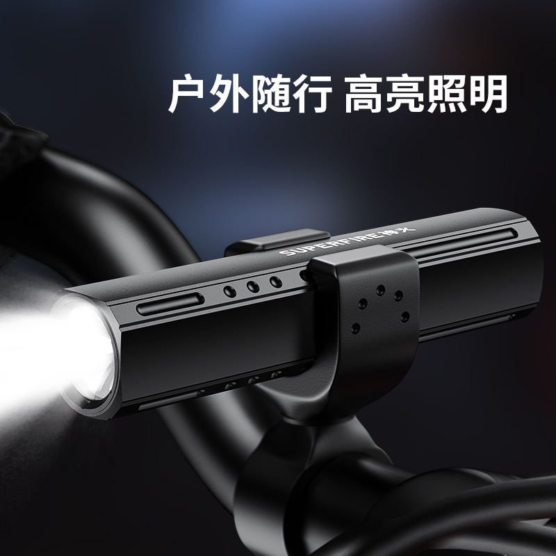 神火S32強光便攜家用手電筒圖片1 神火S32強光便攜家用手電筒圖片1