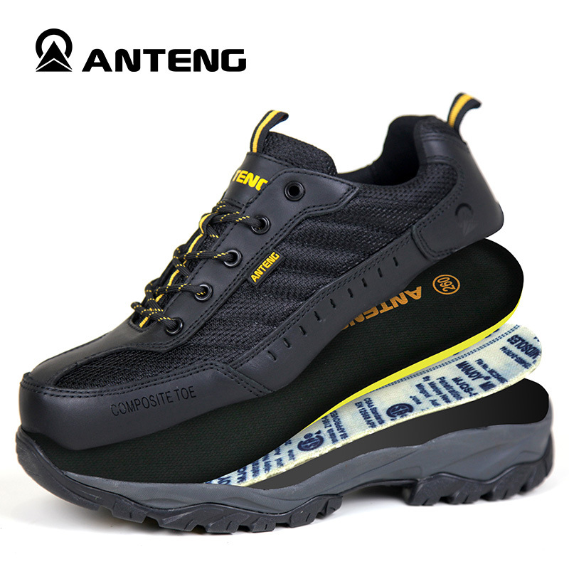 安騰AT007防砸防穿刺防靜電勞保鞋圖片2 安騰AT007防砸防穿刺防靜電勞保鞋圖片2