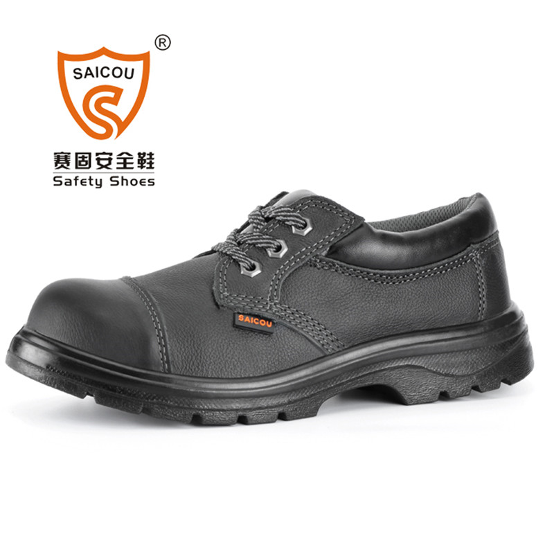 賽固DS-803鋼包頭防砸防刺透氣勞保鞋圖片1 賽固DS-803鋼包頭防砸防刺透氣勞保鞋圖片1
