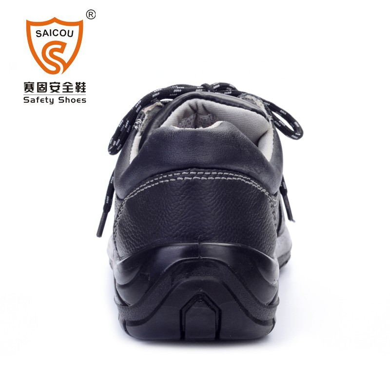賽固DS-808透氣防砸防刺鋼包頭勞保鞋圖片1 賽固DS-808透氣防砸防刺鋼包頭勞保鞋圖片1