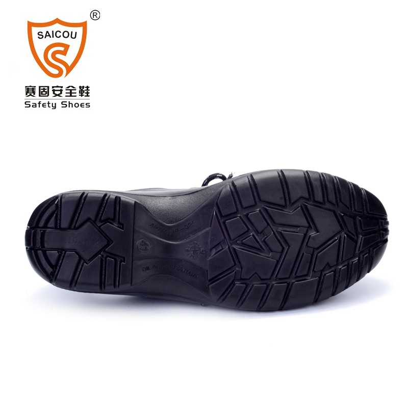 賽固DS-808透氣防砸防刺鋼包頭勞保鞋圖片2 賽固DS-808透氣防砸防刺鋼包頭勞保鞋圖片2