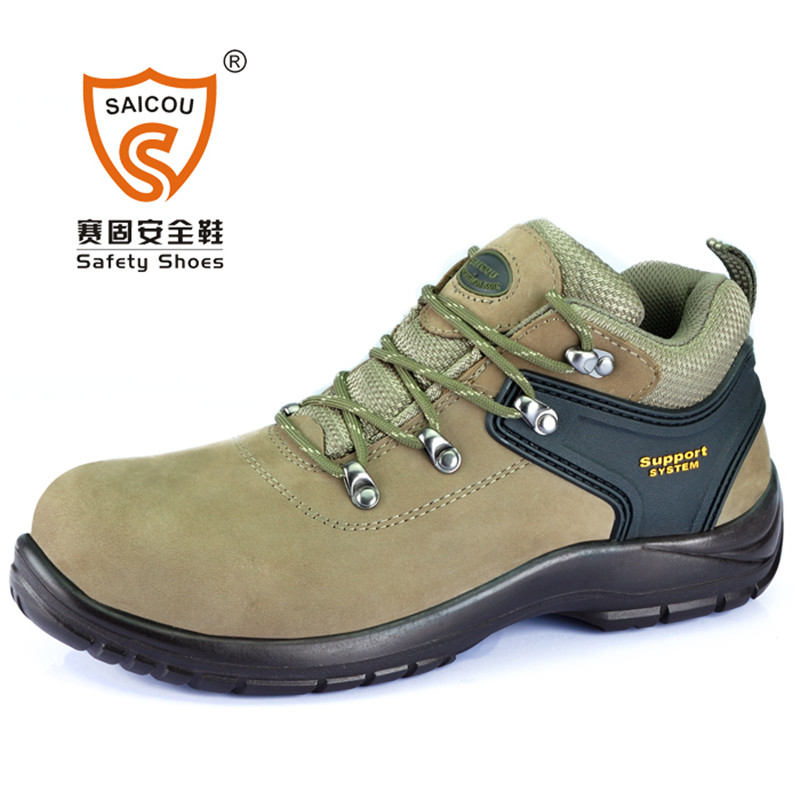賽固DS-827登山防砸防刺透氣勞保鞋圖片1 賽固DS-827登山防砸防刺透氣勞保鞋圖片1