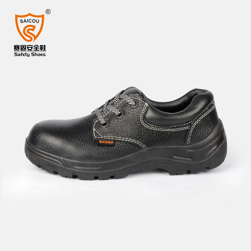 賽固SC-8805耐高溫酸堿防砸防刺勞保鞋圖片2 賽固SC-8805耐高溫酸堿防砸防刺勞保鞋圖片2