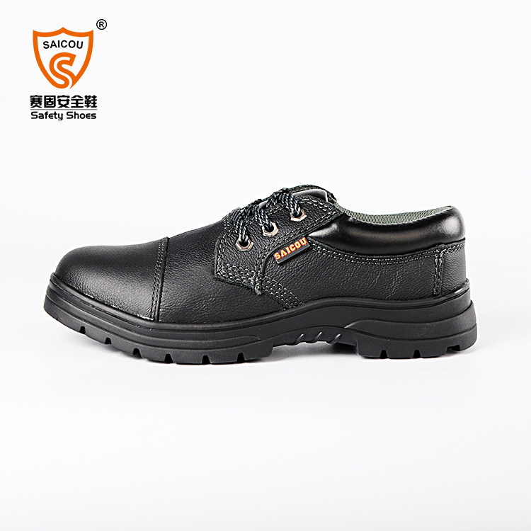 賽固DS-8501B防砸防刺穿耐高溫勞保鞋 圖片1