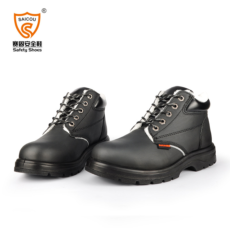 賽固SC-806加絨防寒鋼包頭勞保鞋圖片2