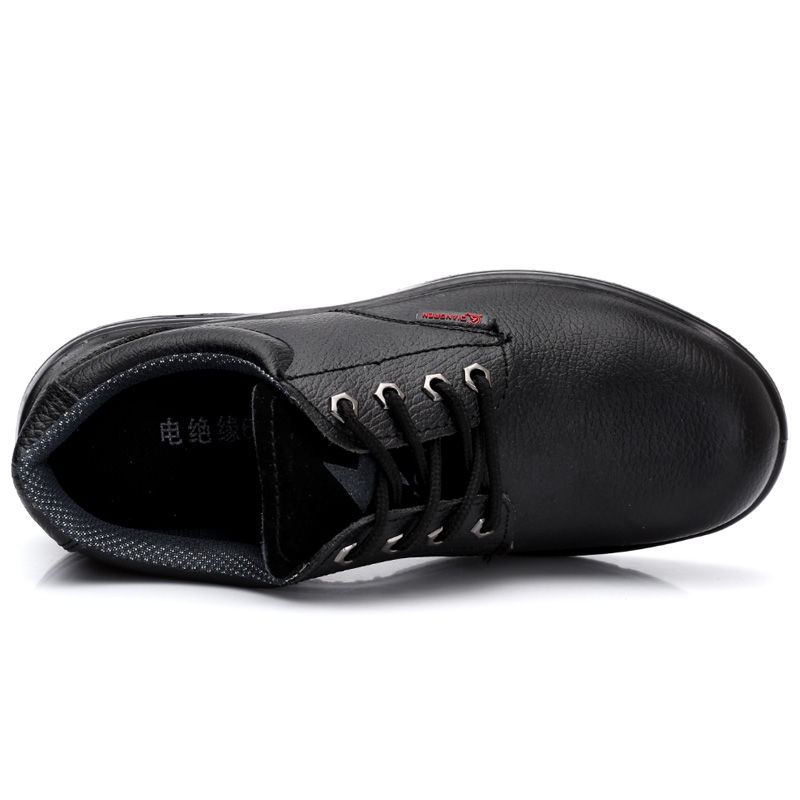 強人JY6008防滑耐磨透氣6KV絕緣鞋圖片2 強人JY6008防滑耐磨透氣6KV絕緣鞋圖片2