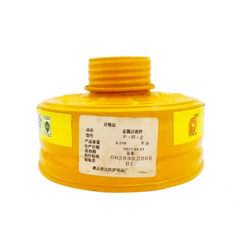 普達P-E-2 7號扁濾毒罐圖片1 普達P-E-2 7號扁濾毒罐圖片1